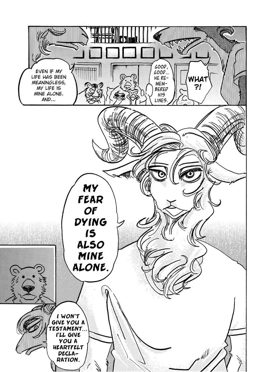 Beastars, Chapter 87 image 15