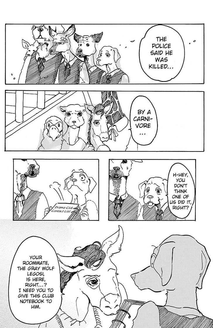 Beastars, Chapter 1 image 16