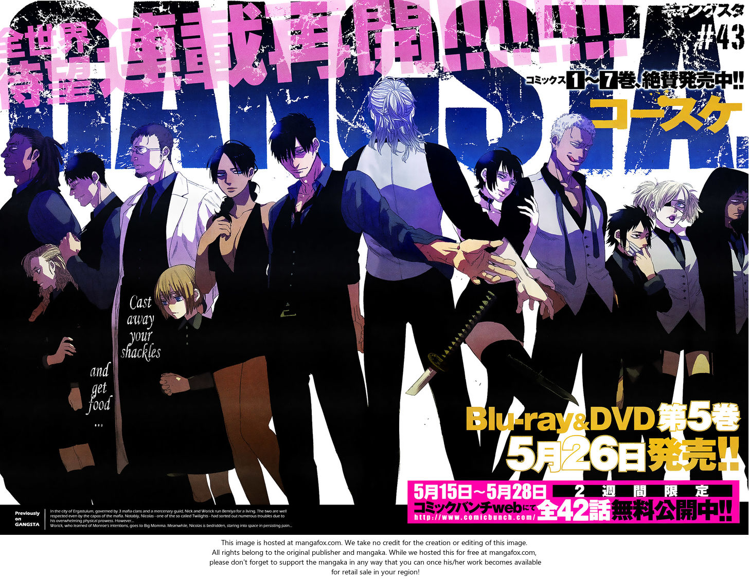 Gangsta, Gangsta, Chapter 43 image 02