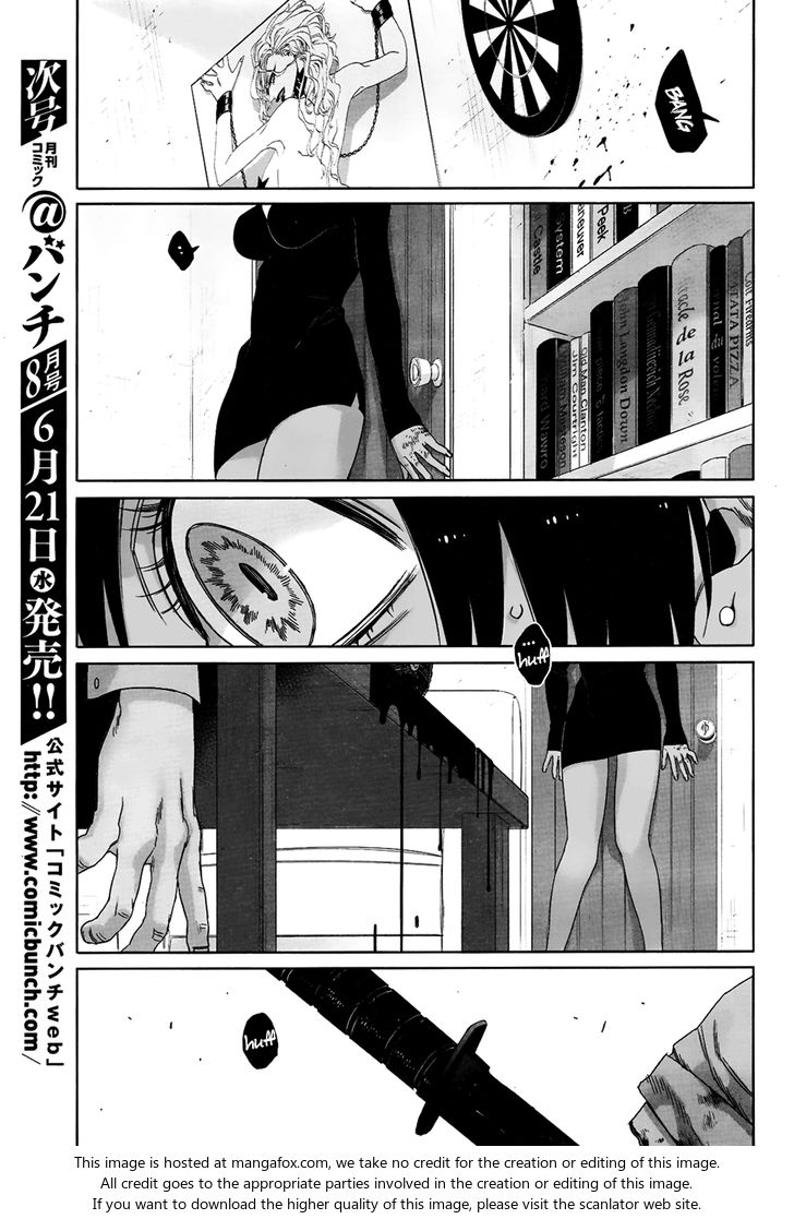 Gangsta, Gangsta, Chapter 43 image 28