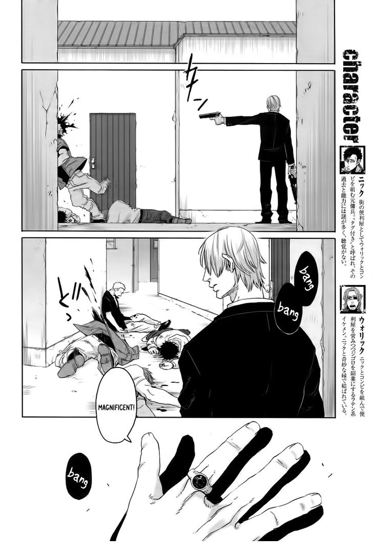 Gangsta, Gangsta, Chapter 8 image 05