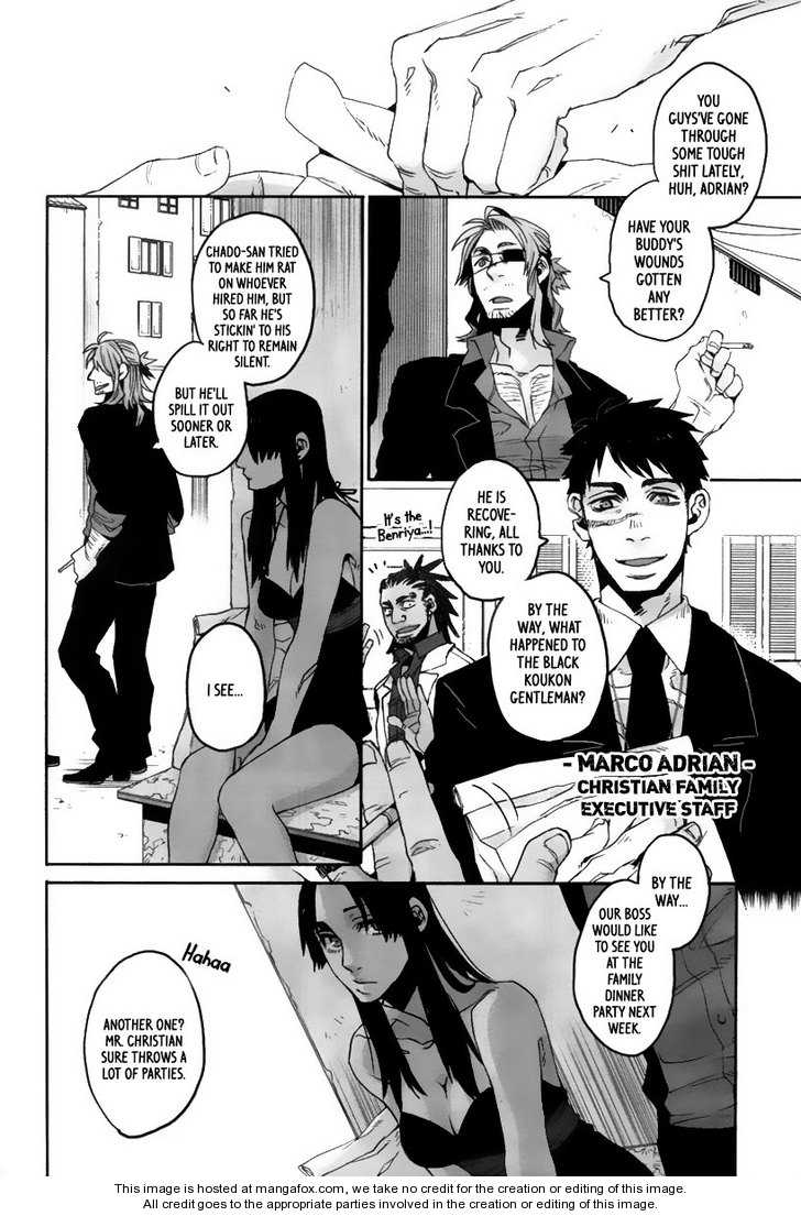 Gangsta, Gangsta, Chapter 5 image 11