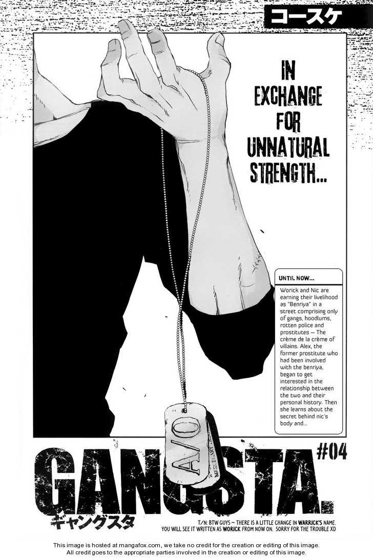 Gangsta, Gangsta, Chapter 4 image 03