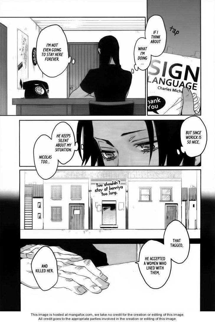 Gangsta, Gangsta, Chapter 7 image 20