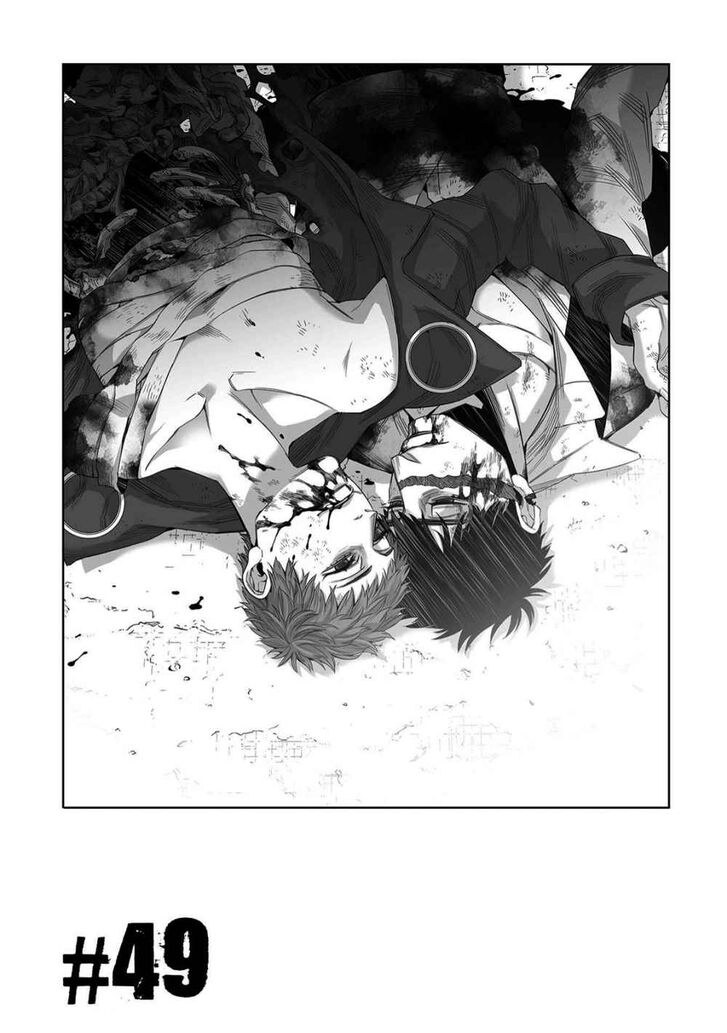 Gangsta, Gangsta, Chapter 47 image 04