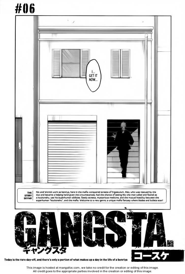 Gangsta, Gangsta, Chapter 6 image 05