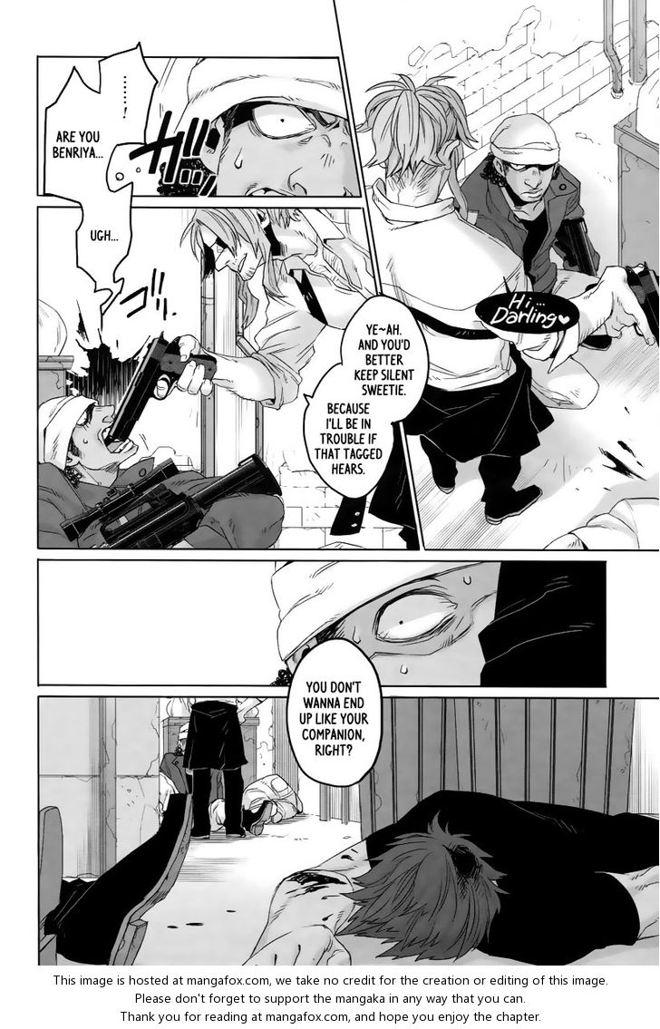 Gangsta, Gangsta, Chapter 8 image 25