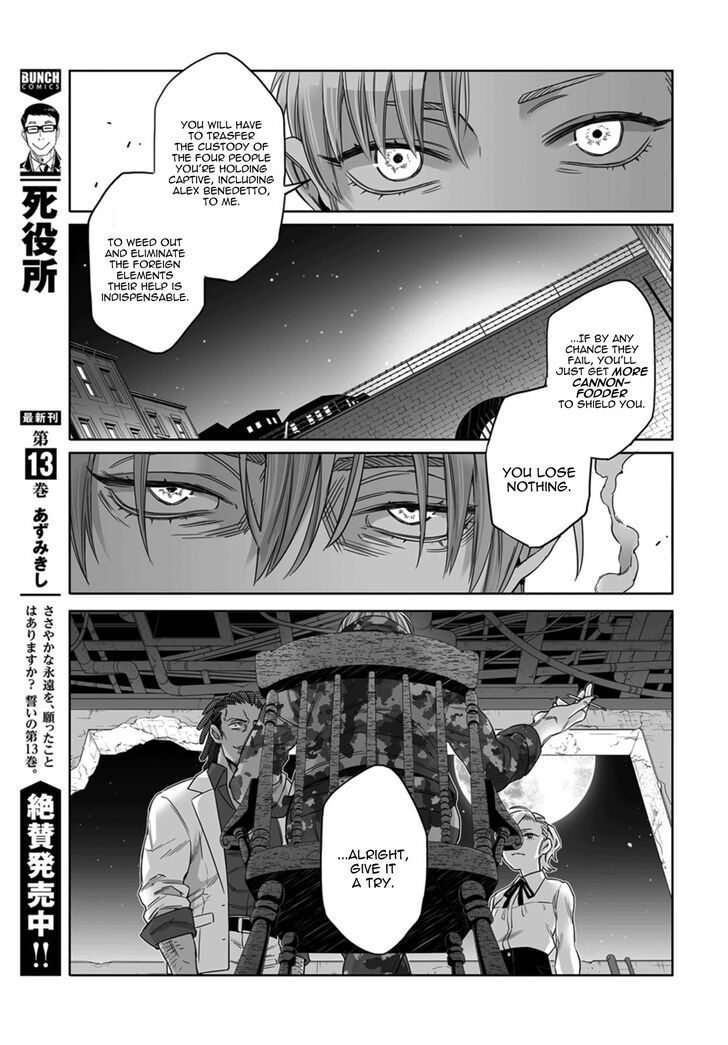 Gangsta, Gangsta, Chapter 56 image 24