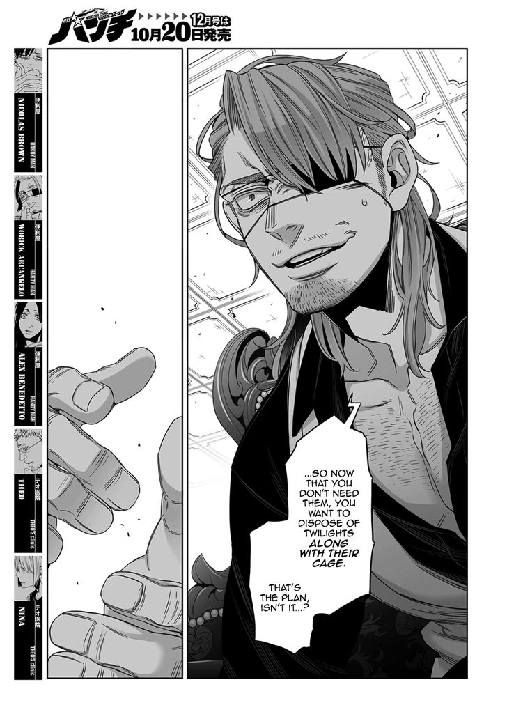 Gangsta, Gangsta, Chapter 54 image 19