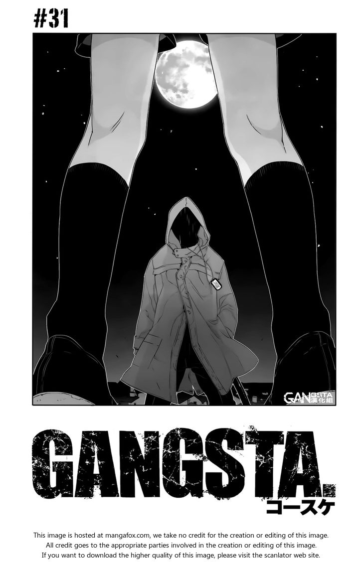 Gangsta, Gangsta, Chapter image 04