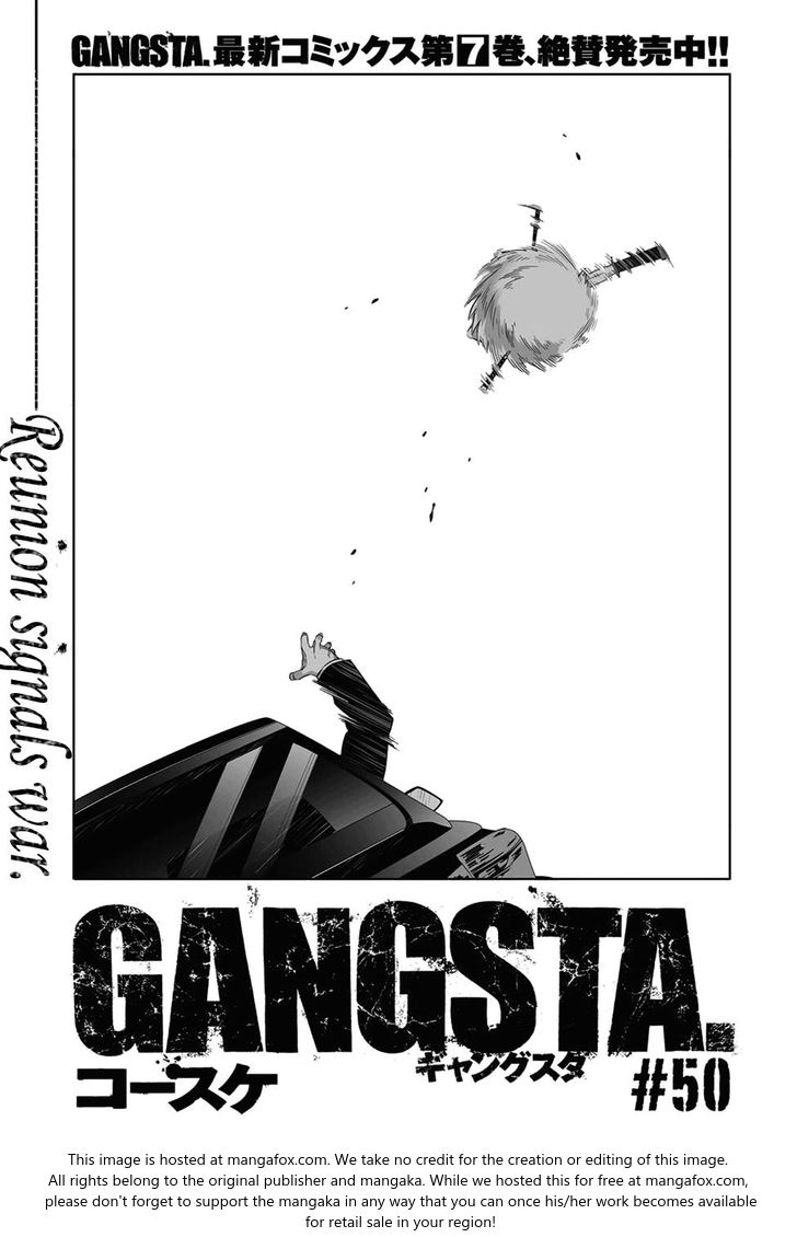 Gangsta, Gangsta, Chapter 48 image 04