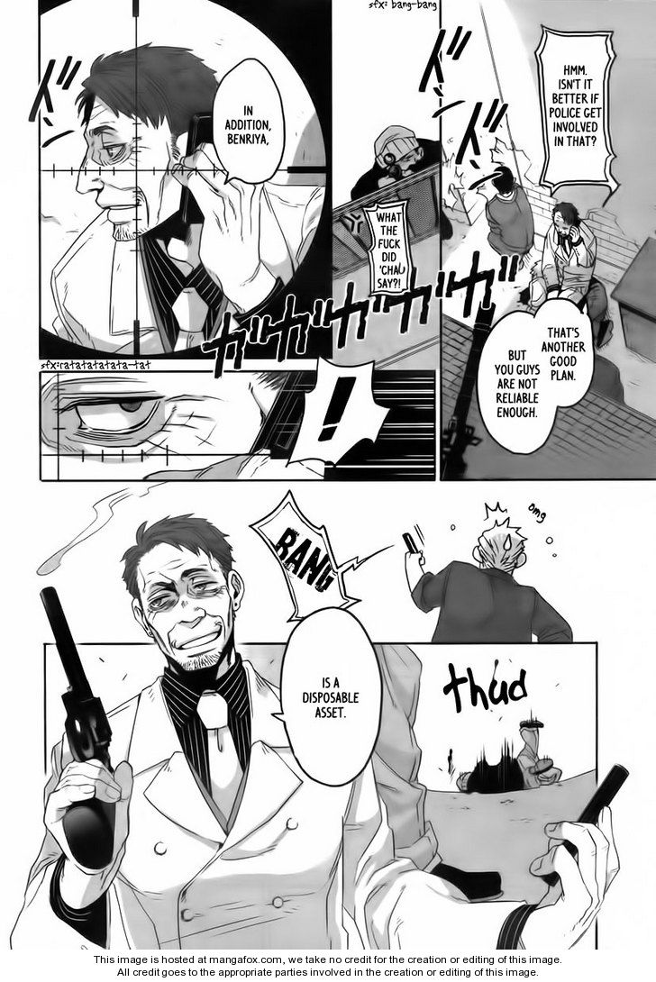 Gangsta, Gangsta, Chapter 7 image 33