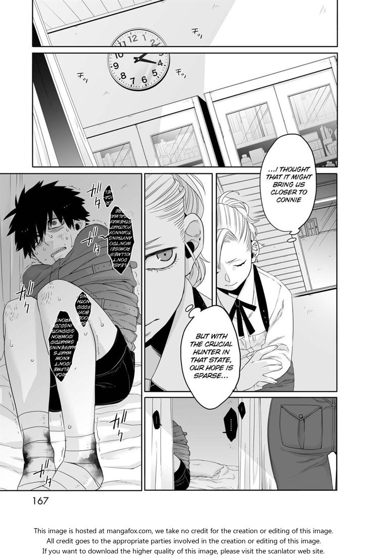 Gangsta, Gangsta, Chapter 34 image 14