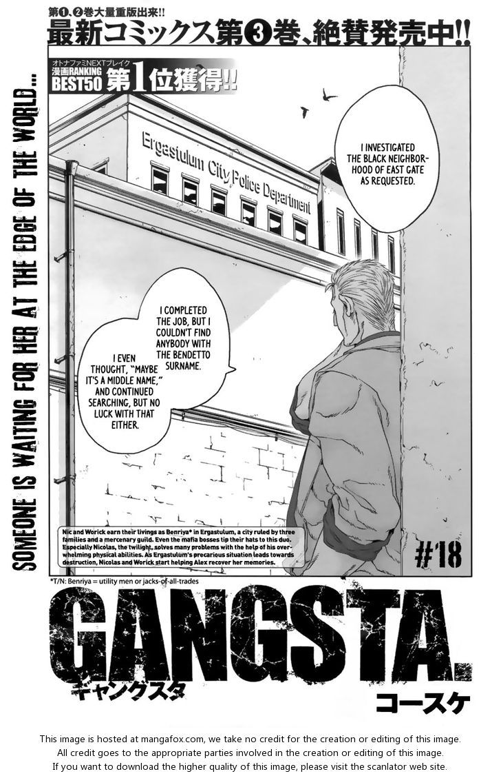 Gangsta, Gangsta, Chapter 18 image 04