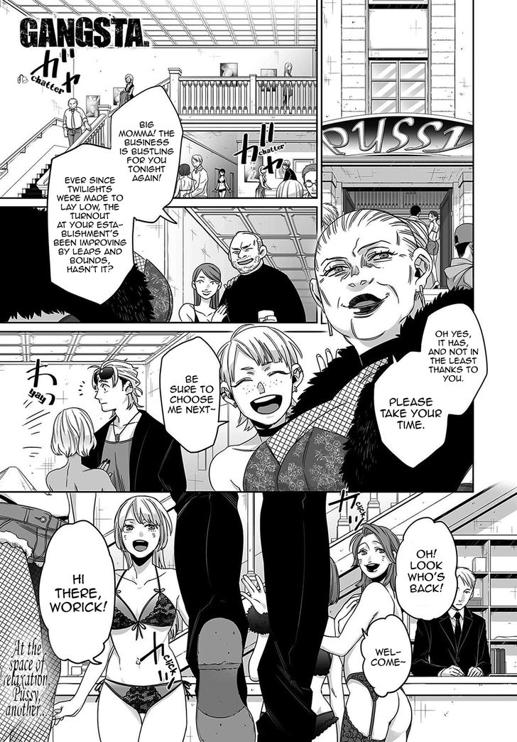 Gangsta, Gangsta, Chapter 54 image 01