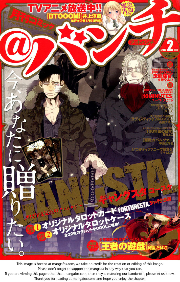 Gangsta, Gangsta, Chapter 22 image 02