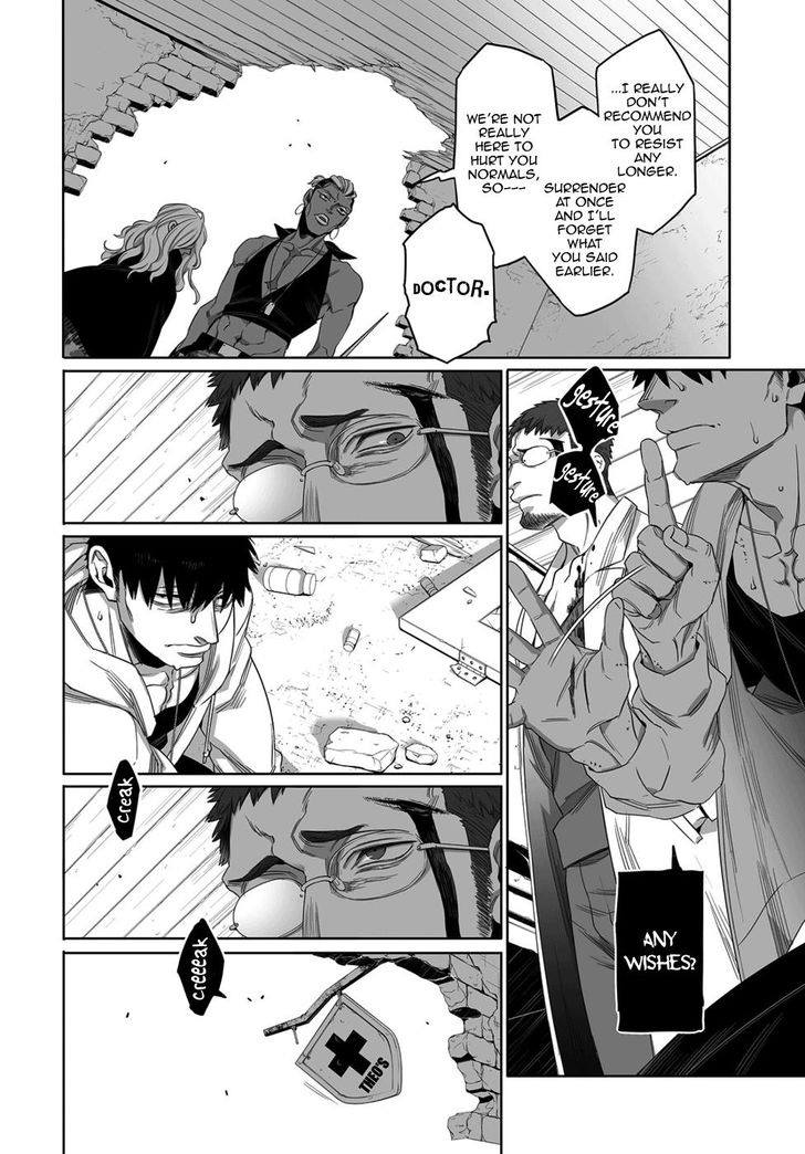 Gangsta, Gangsta, Chapter 52 image 05