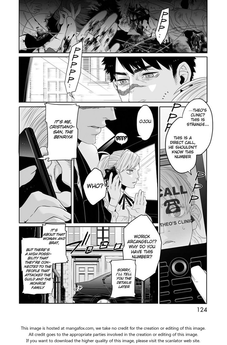 Gangsta, Gangsta, Chapter 33 image 06