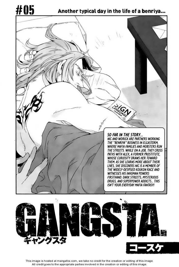 Gangsta, Gangsta, Chapter 5 image 06