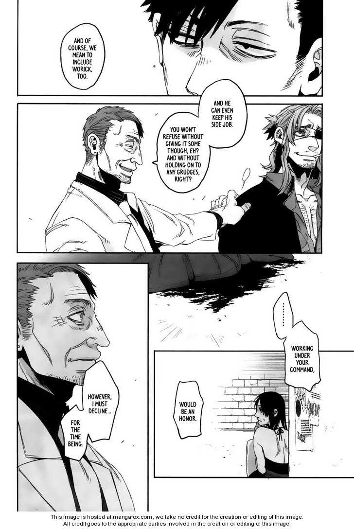 Gangsta, Gangsta, Chapter 5 image 15