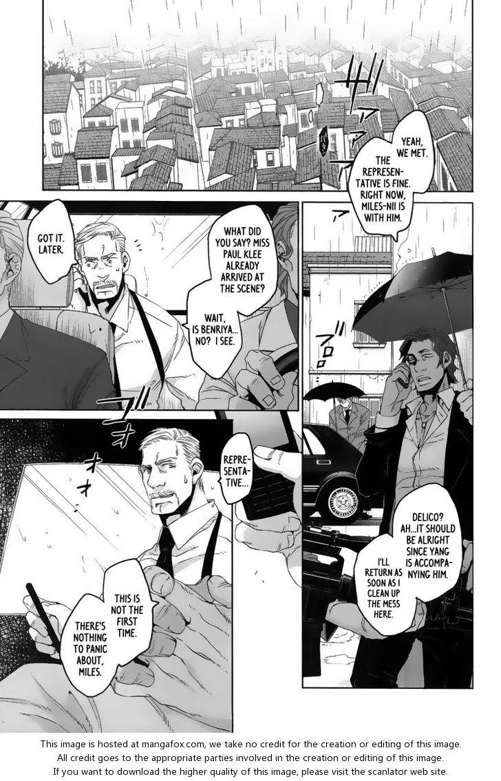 Gangsta, Gangsta, Chapter 10 image 23