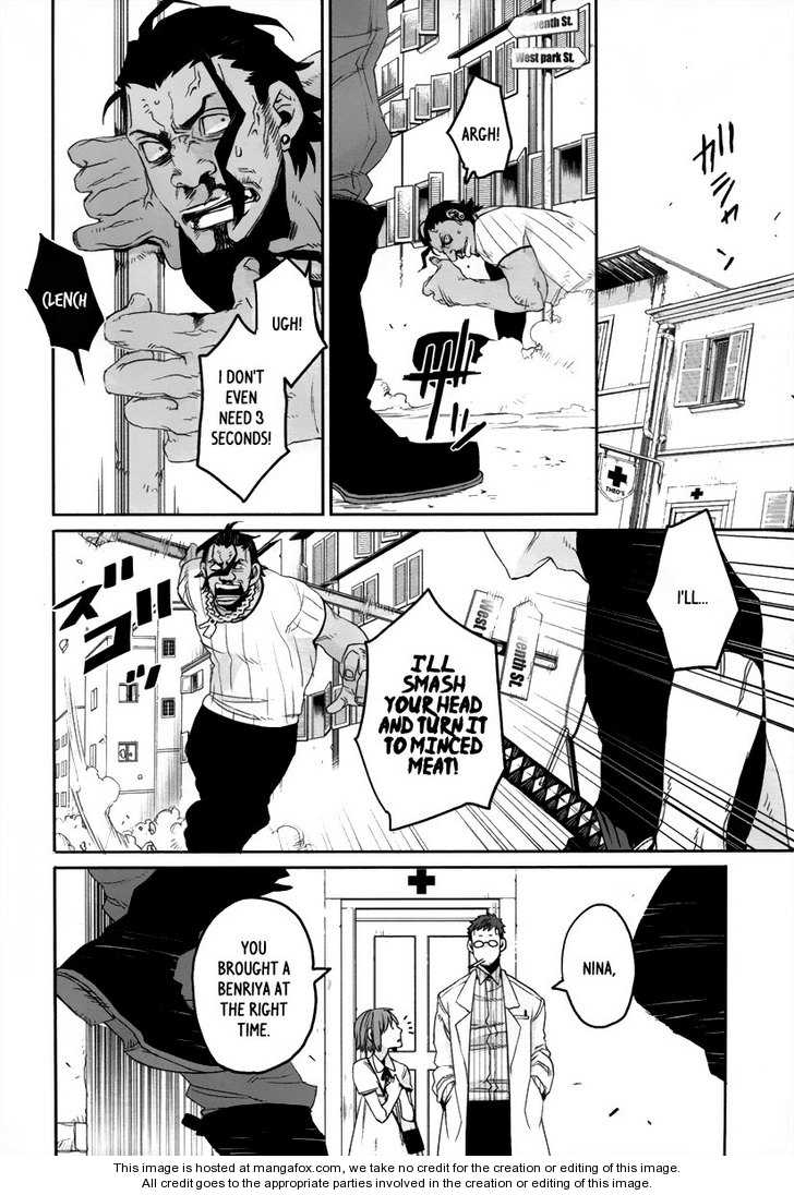 Gangsta, Gangsta, Chapter 4 image 10