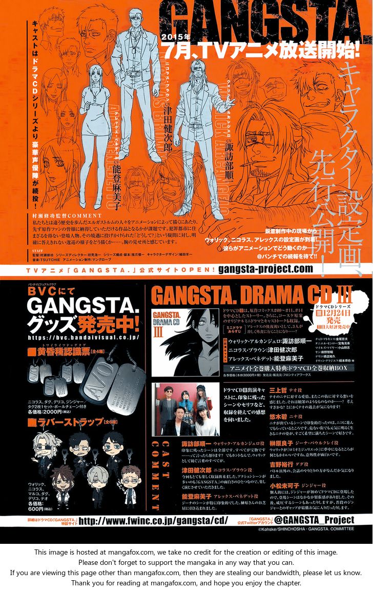 Gangsta, Gangsta, Chapter 39 image 04