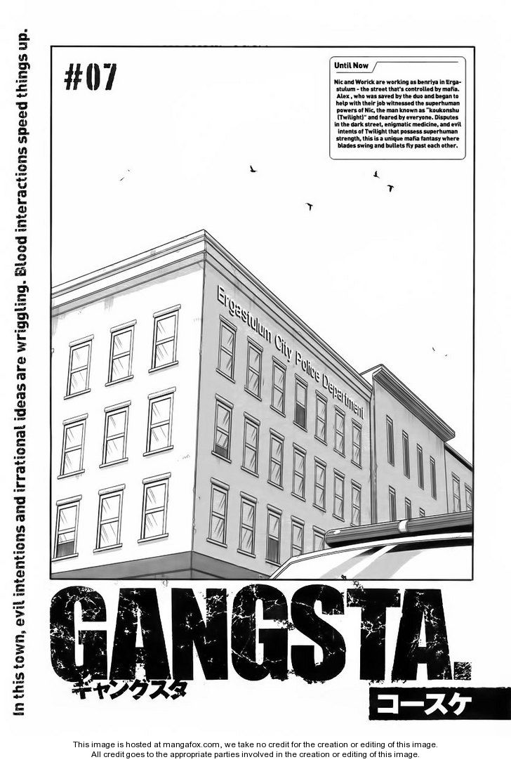 Gangsta, Gangsta, Chapter 7 image 04