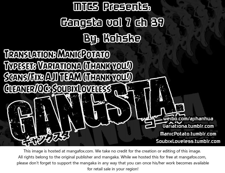 Gangsta, Gangsta, Chapter 39 image 01