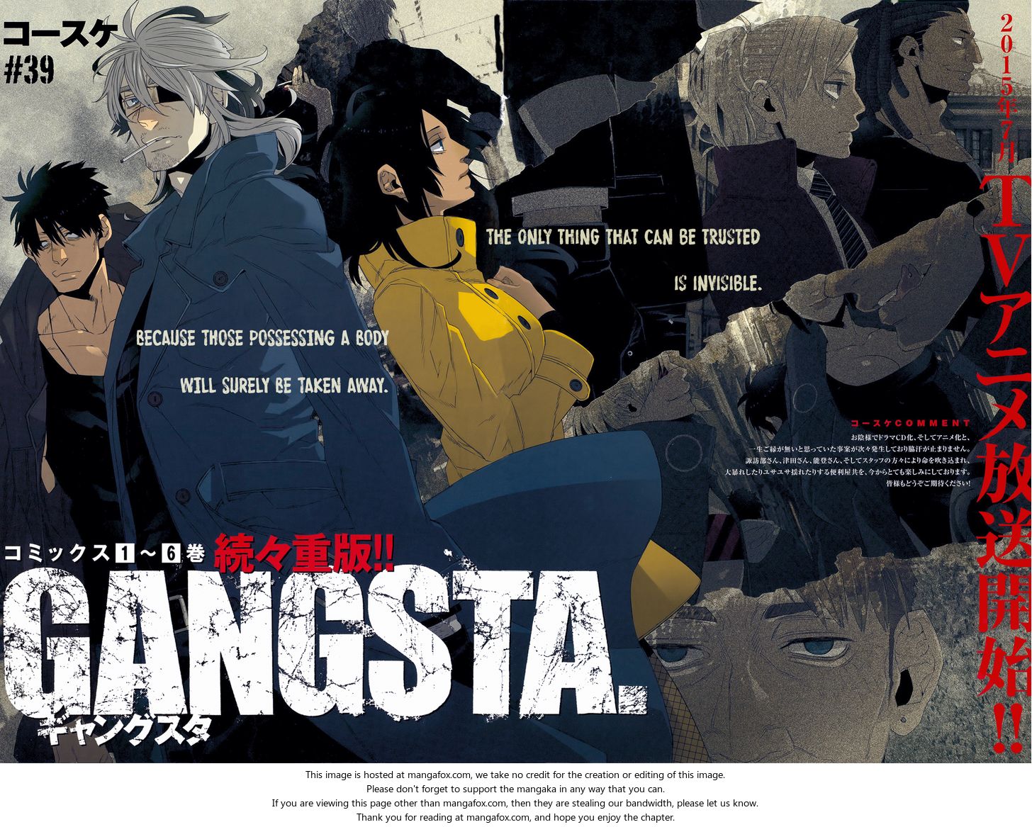 Gangsta, Gangsta, Chapter 39 image 03