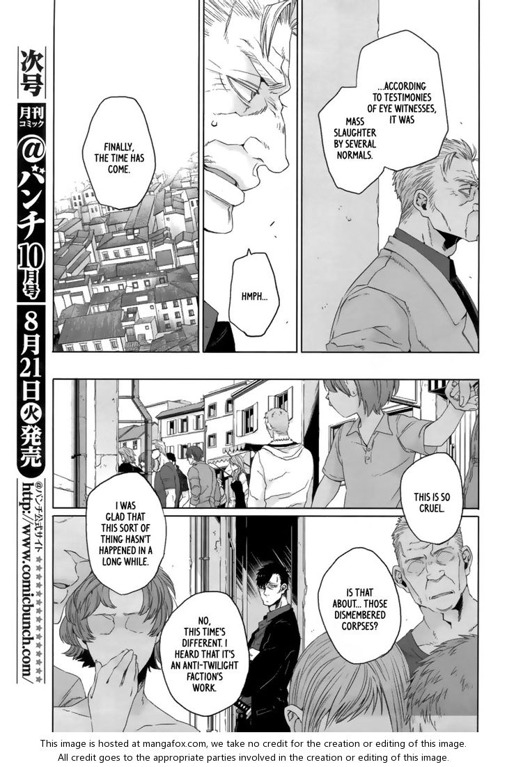 Gangsta, Gangsta, Chapter 18 image 08