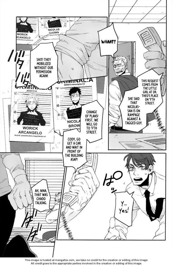 Gangsta, Gangsta, Chapter 4 image 21