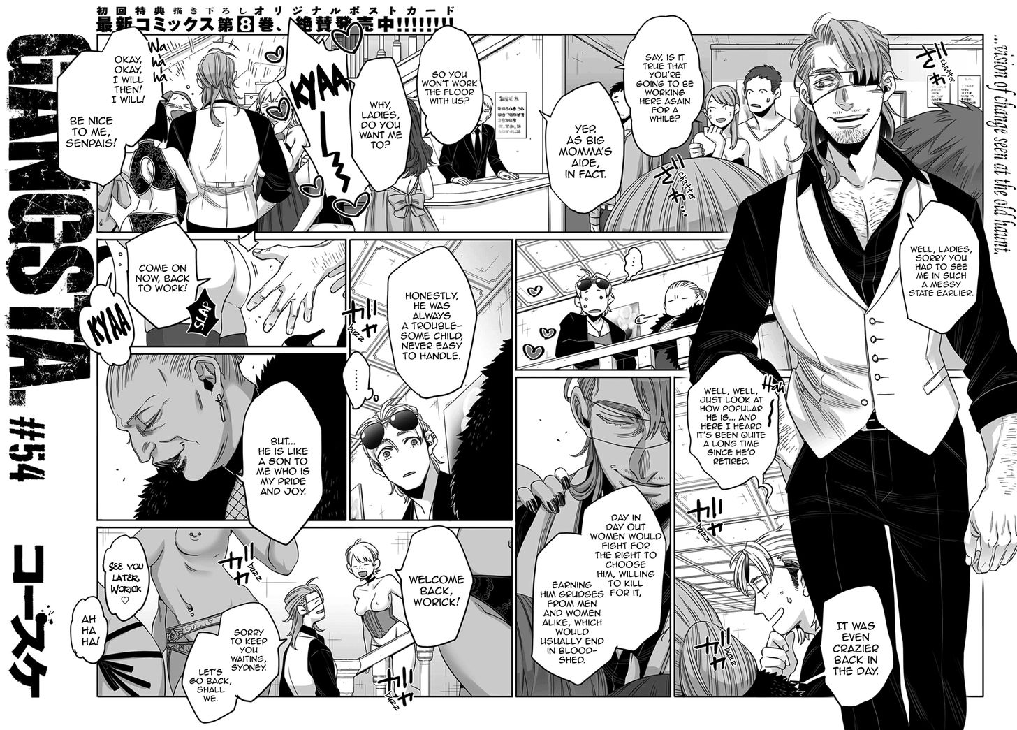 Gangsta, Gangsta, Chapter 54 image 02