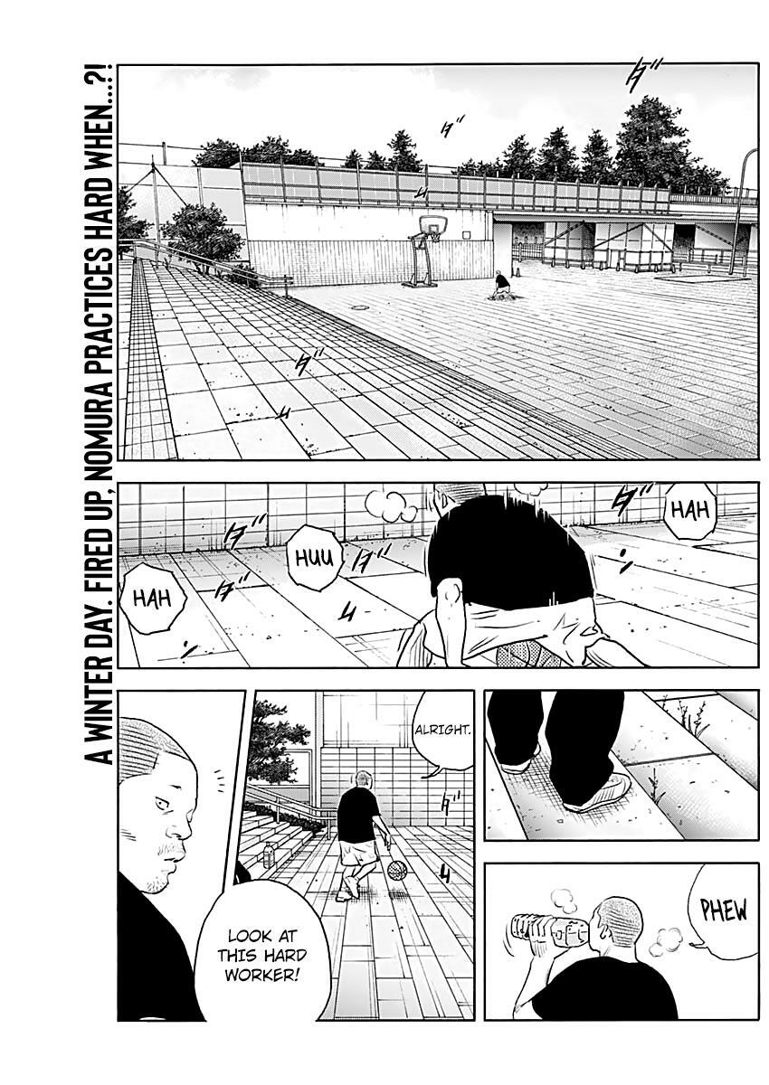 Real Manga, Chapter 94 image 04