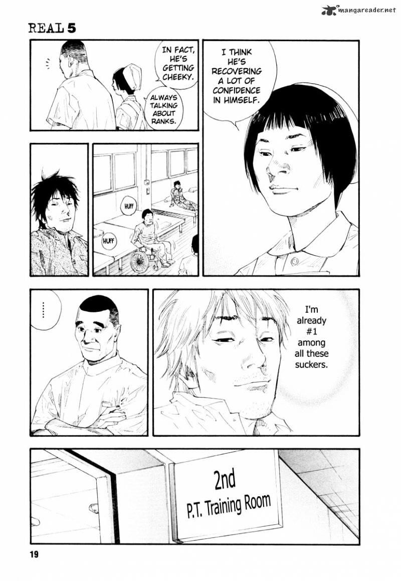 Real Manga, Chapter 25 image 18