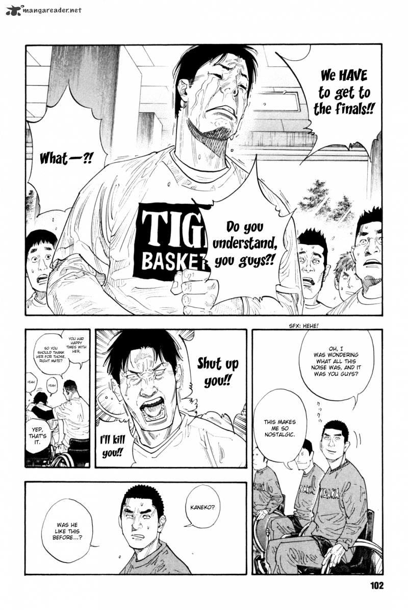 Real Manga, Chapter 39 image 32