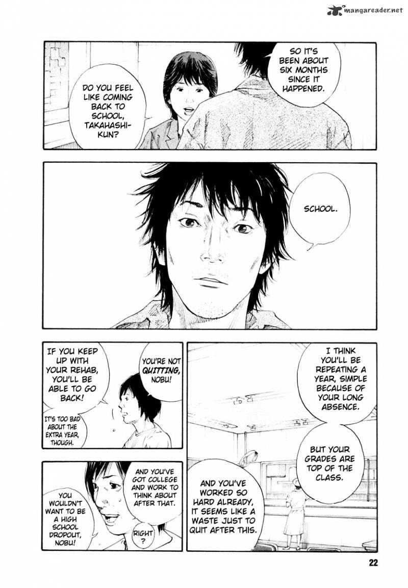 Real Manga, Chapter 25 image 21