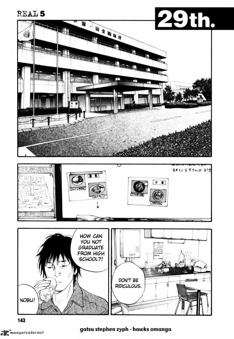 Real Manga, Chapter 29 image 01