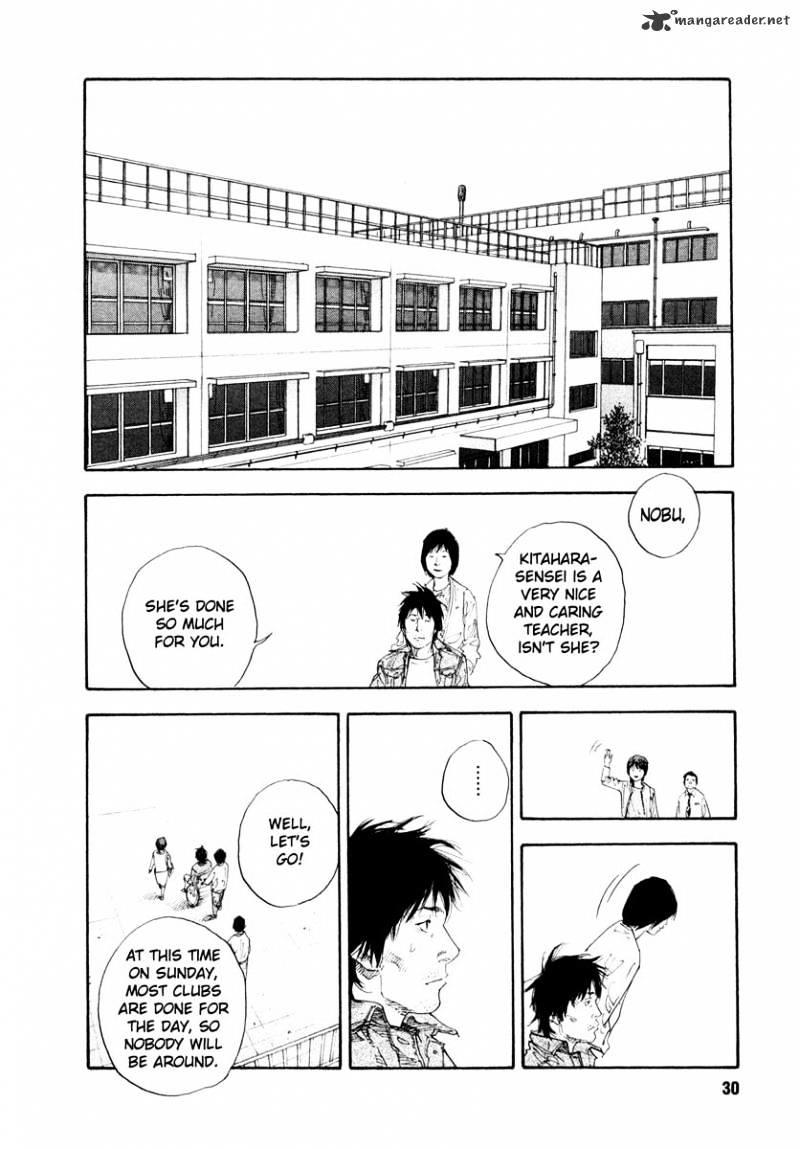 Real Manga, Chapter 25 image 29