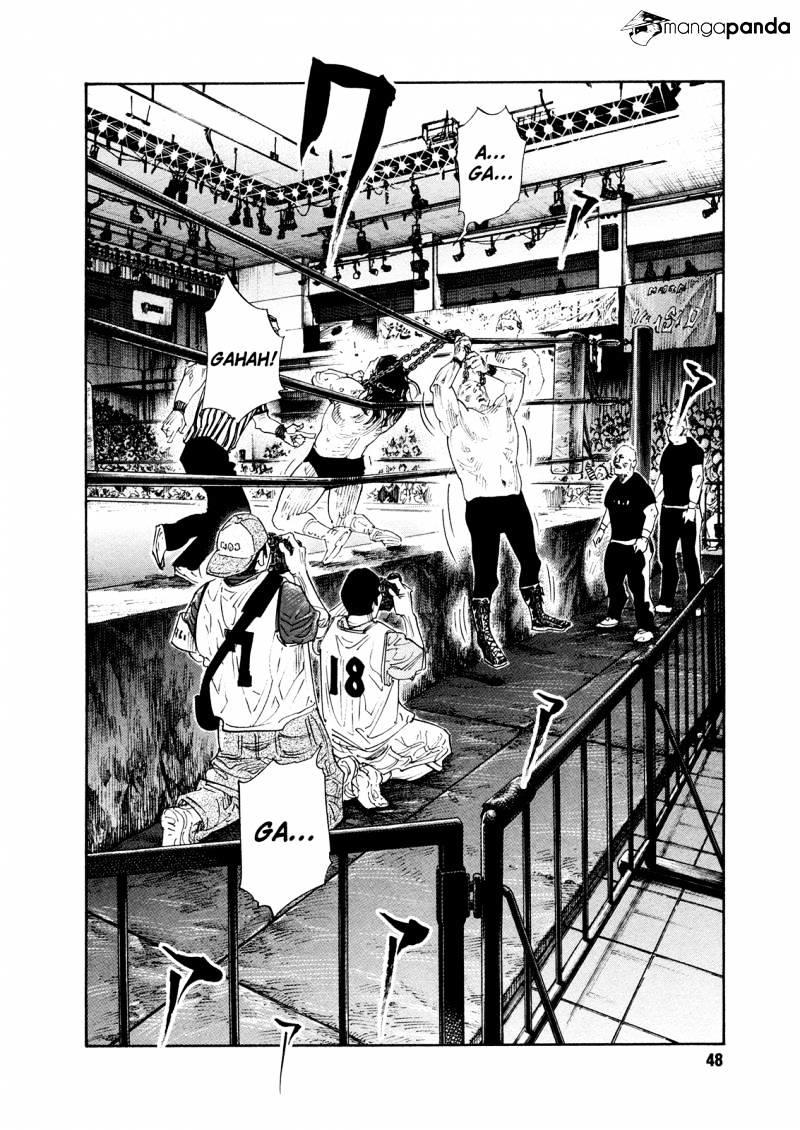 Real Manga, Chapter 74 image 11