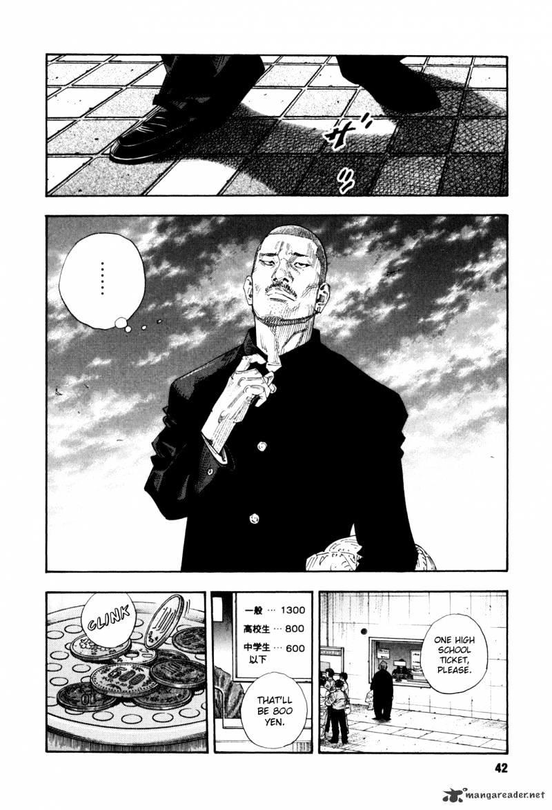 Real Manga, Chapter 50 image 04