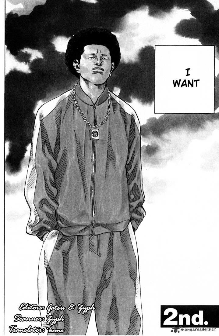 Real Manga, Chapter 2 image 01