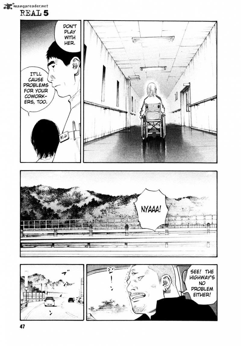 Real Manga, Chapter 26 image 09