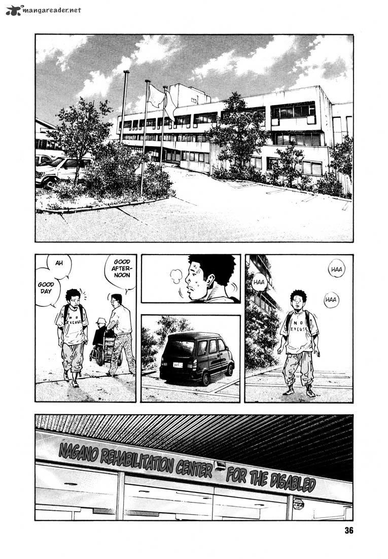 Real Manga, Chapter 14 image 04