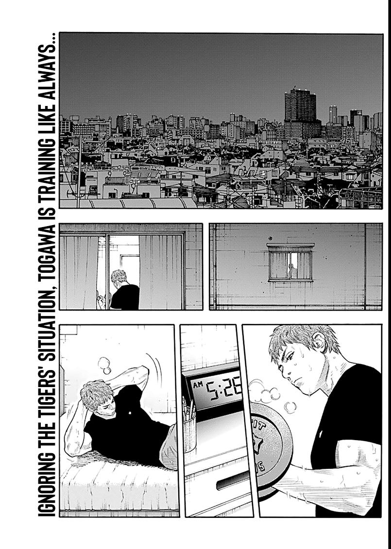 Real Manga, Chapter 92 image 03