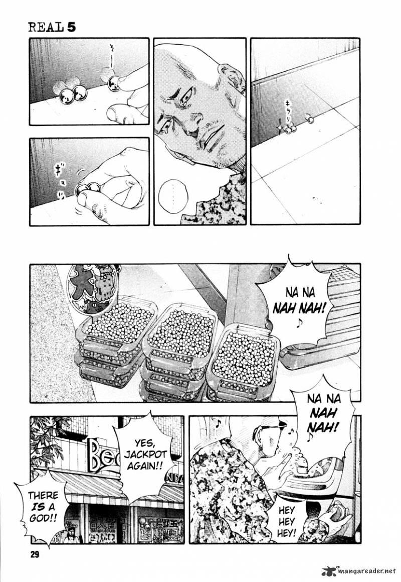 Real Manga, Chapter 25 image 28