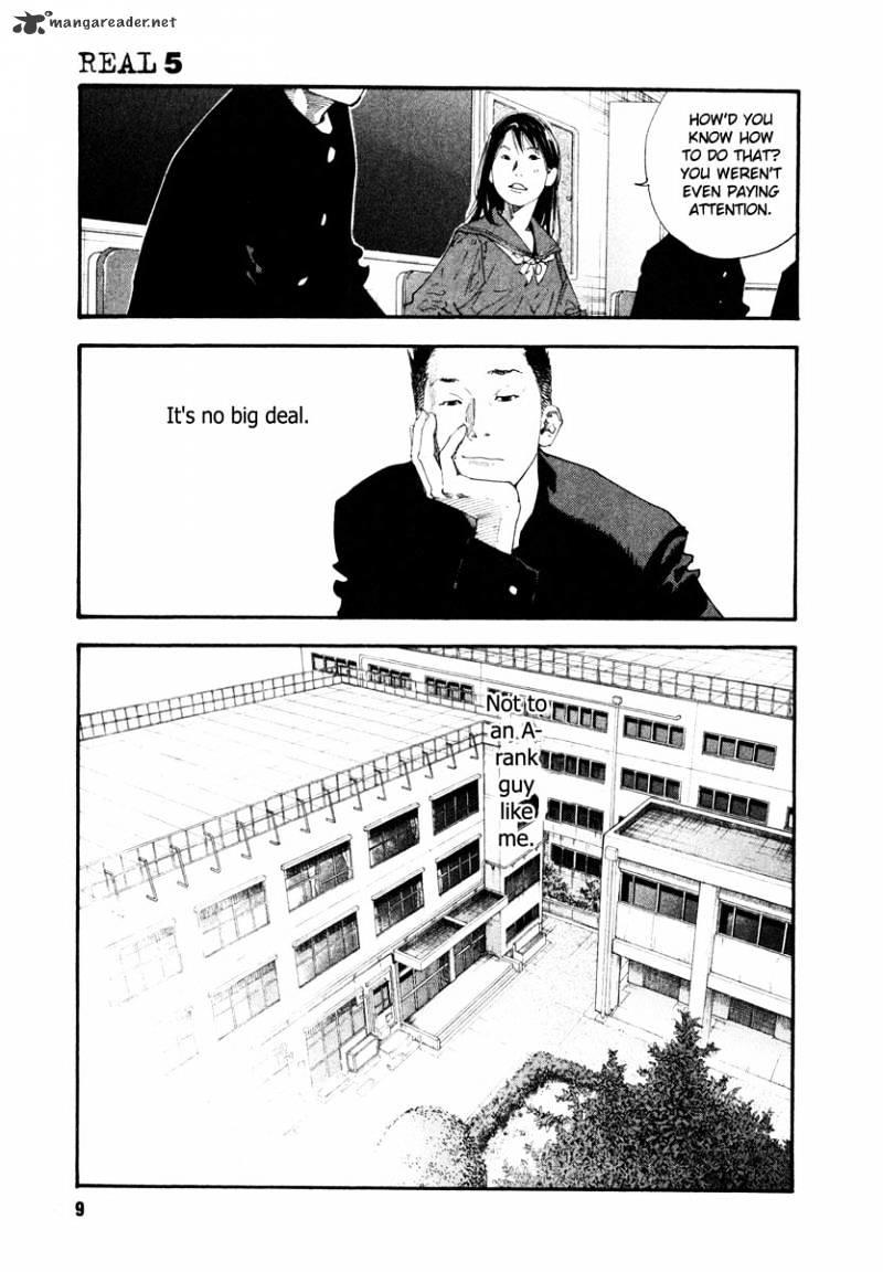 Real Manga, Chapter 25 image 08