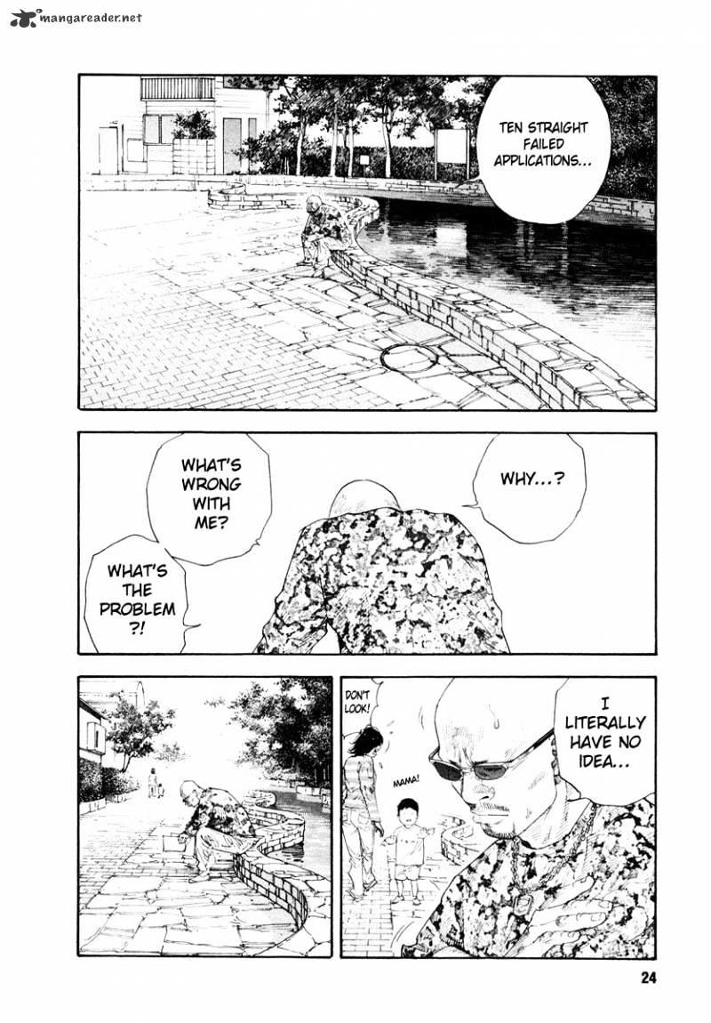 Real Manga, Chapter 25 image 23