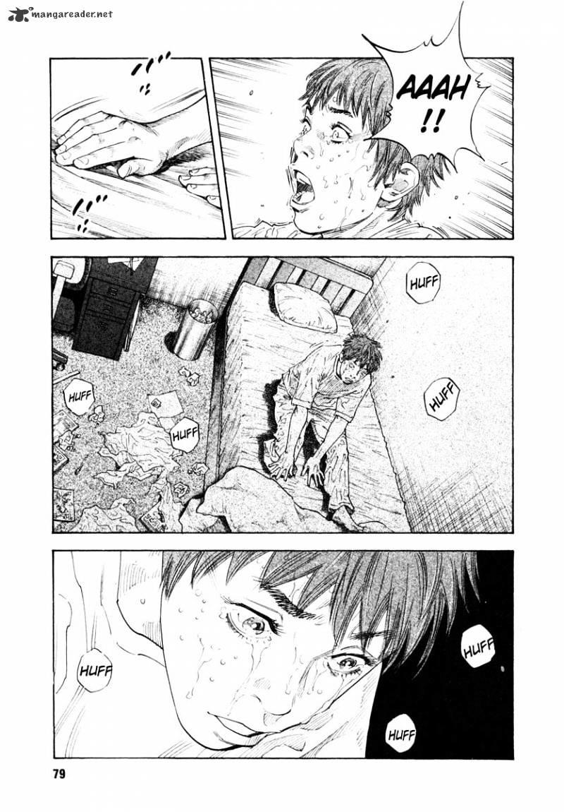 Real Manga, Chapter 21 image 09