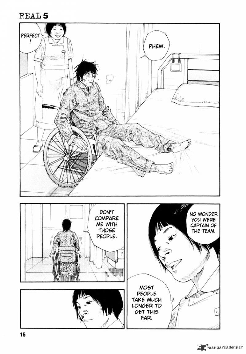 Real Manga, Chapter 25 image 14